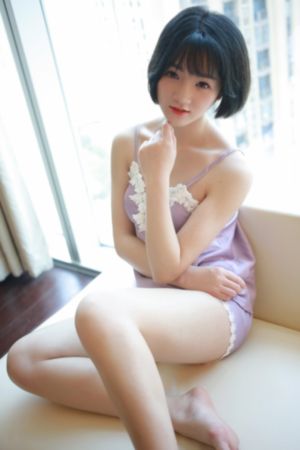 怪奇宅